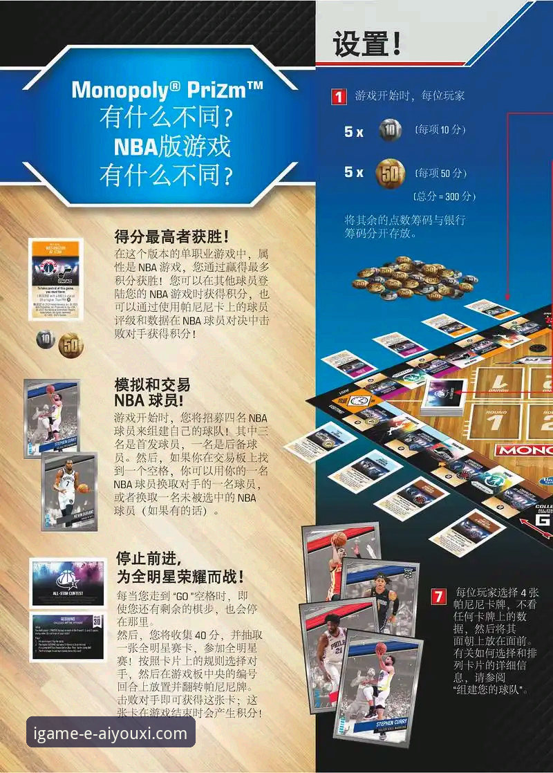 揭秘爱游戏平台下载：你不知道的常见问题与创新解决方案