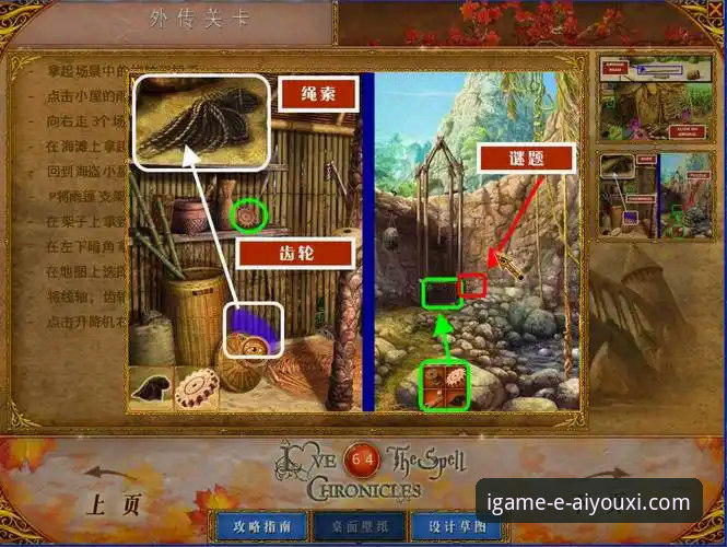 爱游戏登录 爱游戏平台登录功能详解:从入口选择到问题排查全攻略