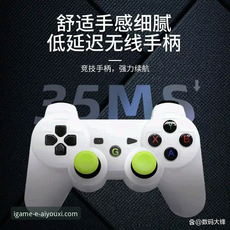 2026爱游戏资讯获取 2026爱游戏资讯获取渠道最新动态:从新手到高手的完整指南